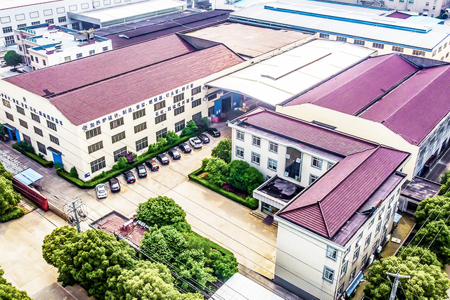 工業用タンク撹拌機サプライヤー